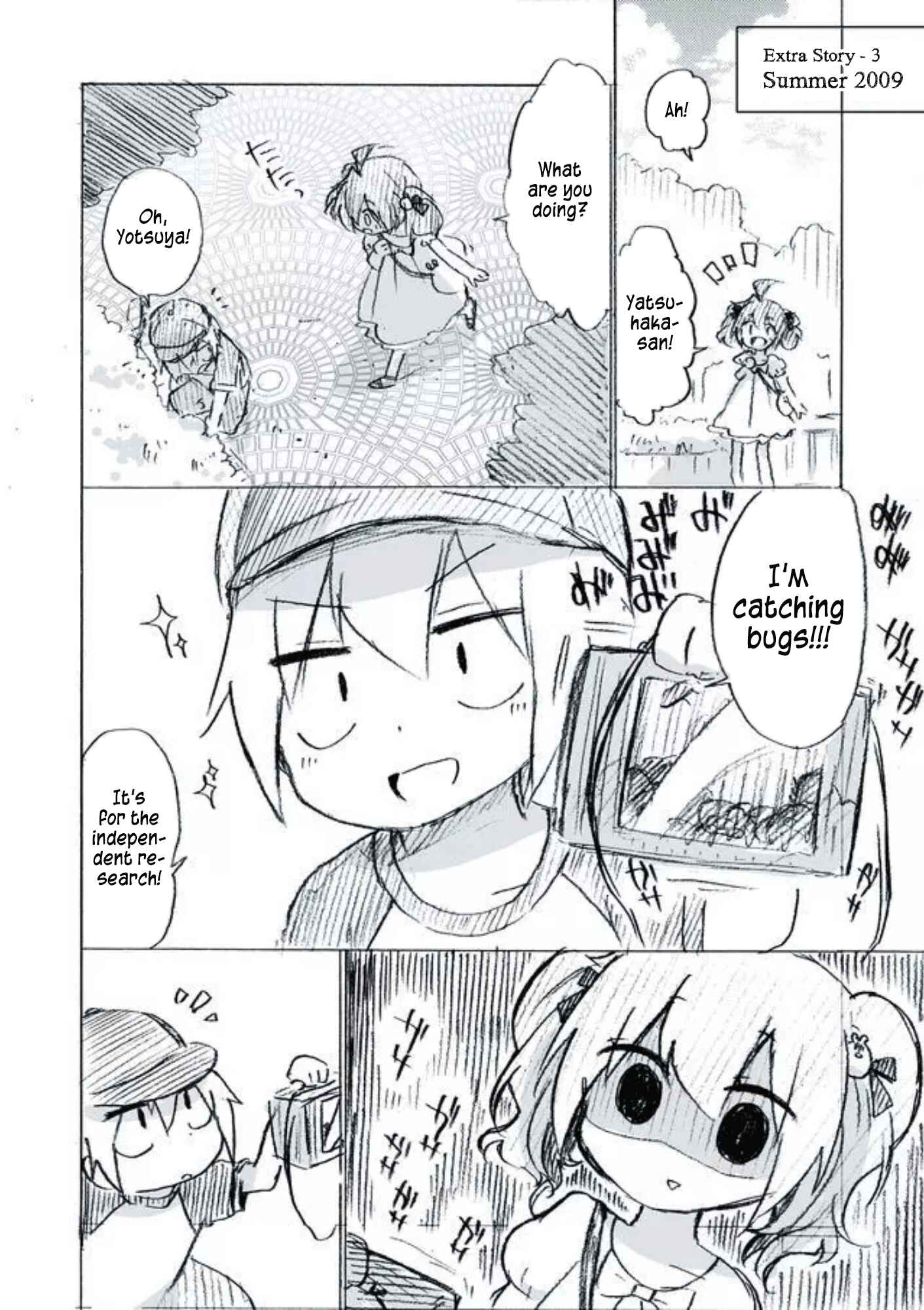 Page 6 Chapter 19.5 Yotsuya Kaidan!