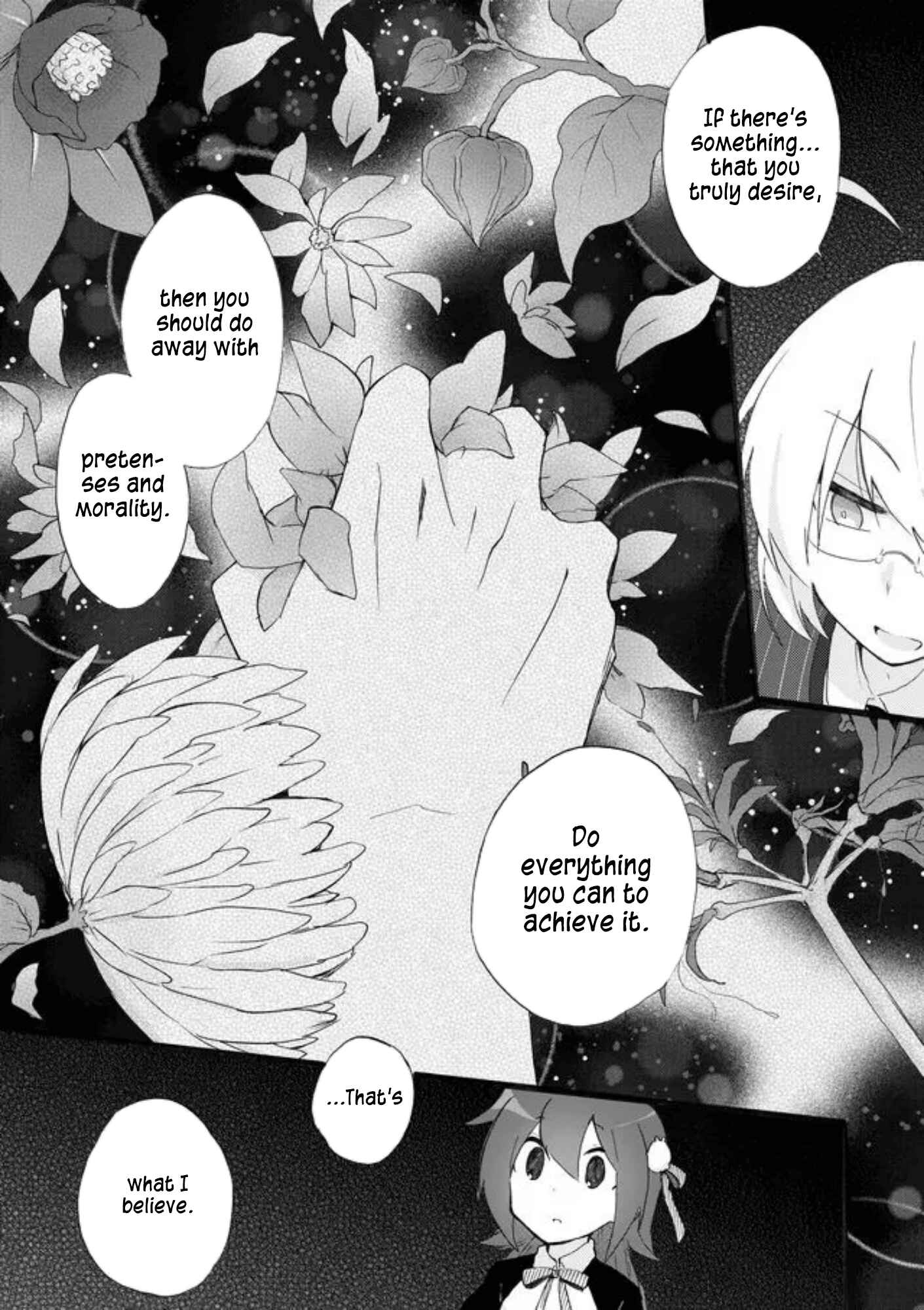 Page 11 Chapter 29 Yotsuya Kaidan!