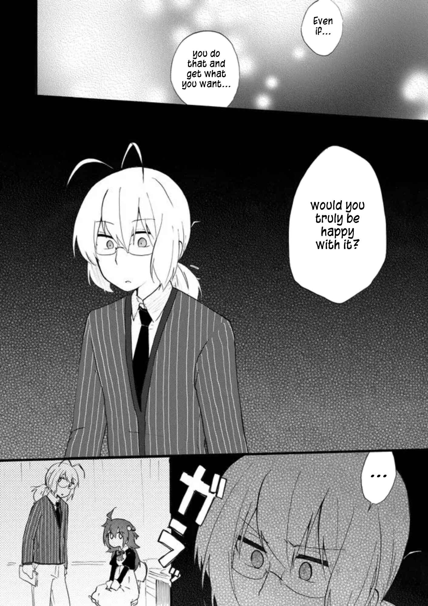 Page 12 Chapter 29 Yotsuya Kaidan!