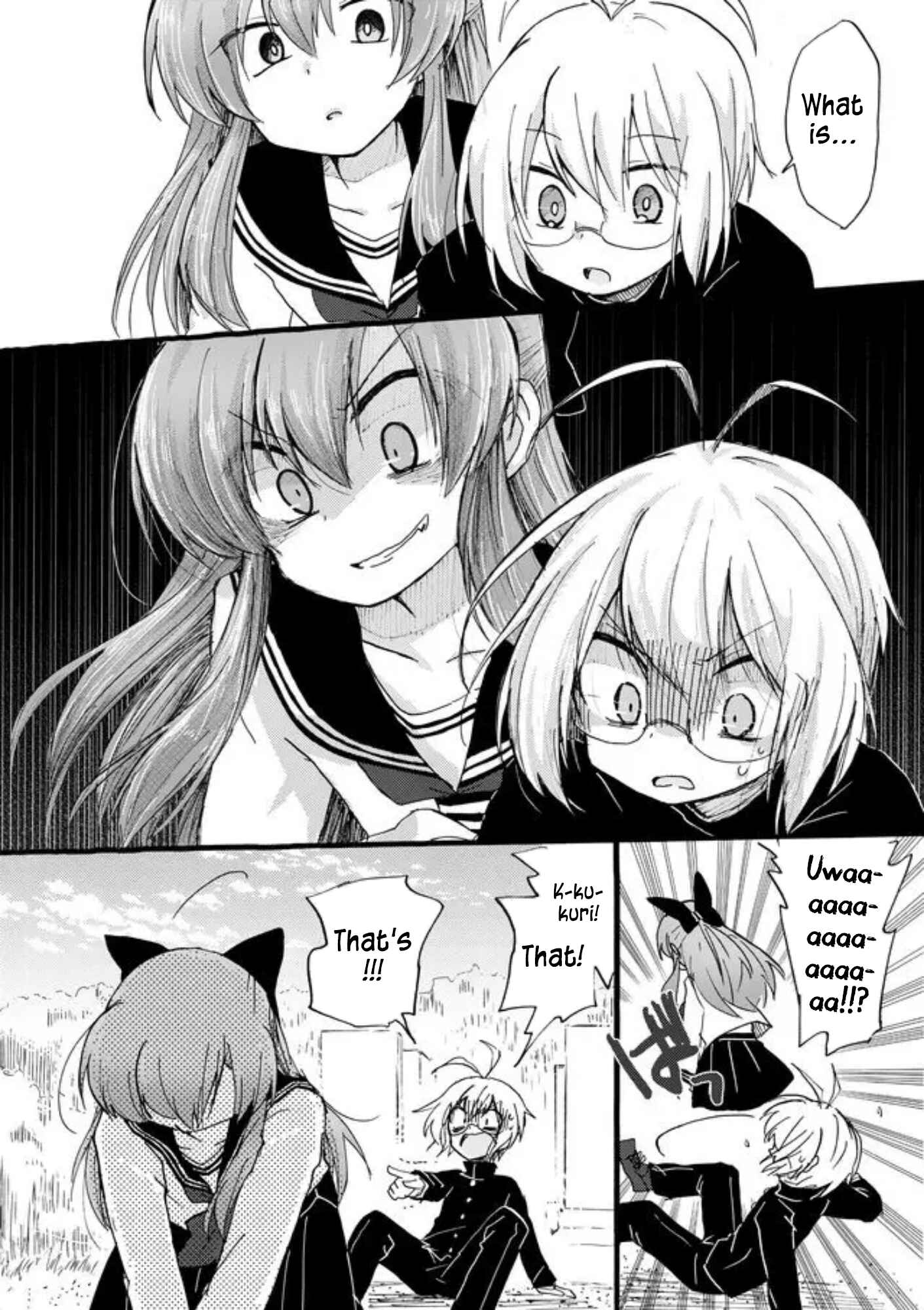 Page 10 Chapter 33 Yotsuya Kaidan!