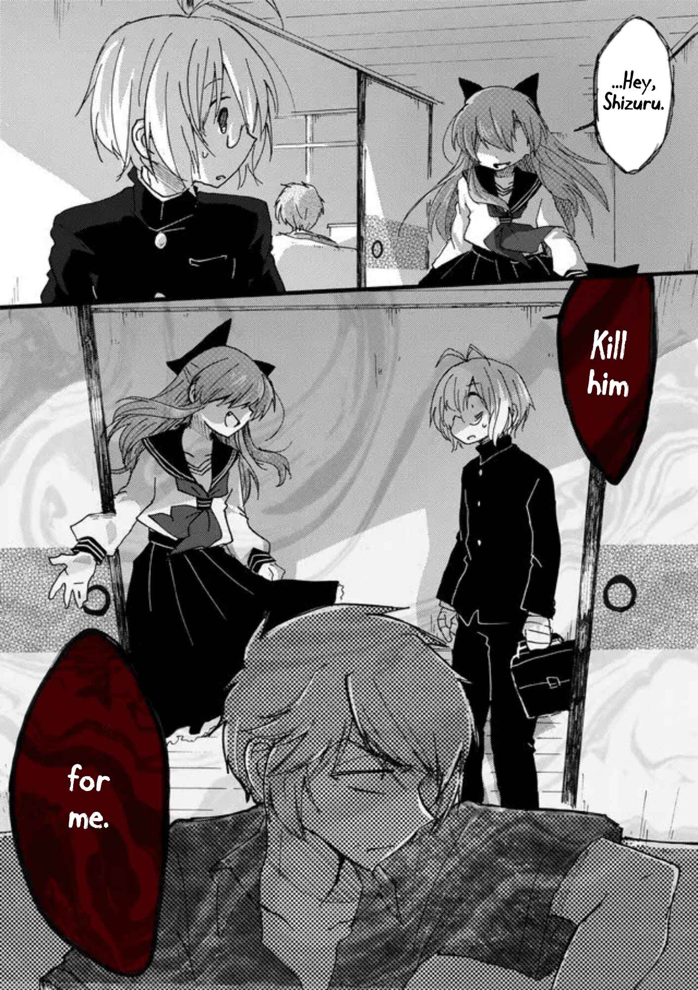 Page 16 Chapter 33 Yotsuya Kaidan!