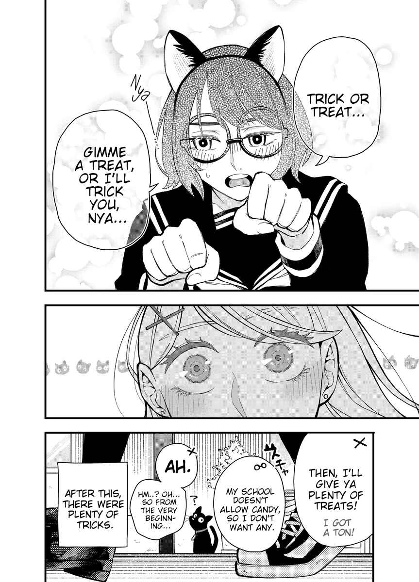 Page 4 Chapter 16 Tomoko & Mitsuki