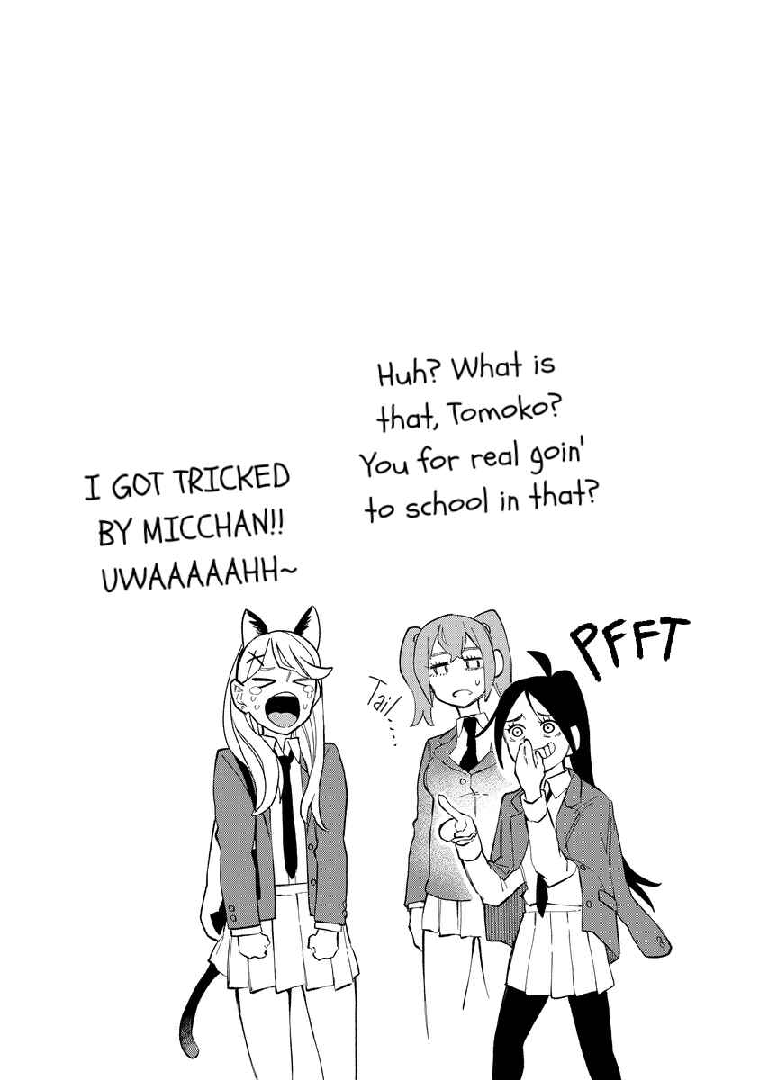 Page 5 Chapter 16 Tomoko & Mitsuki