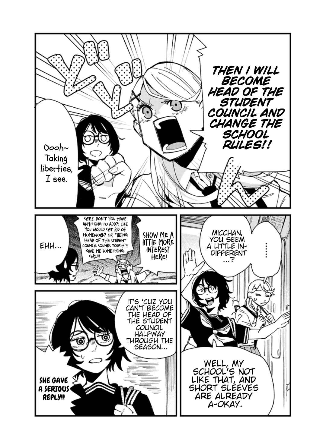 Page 3 Chapter 15 Tomoko & Mitsuki