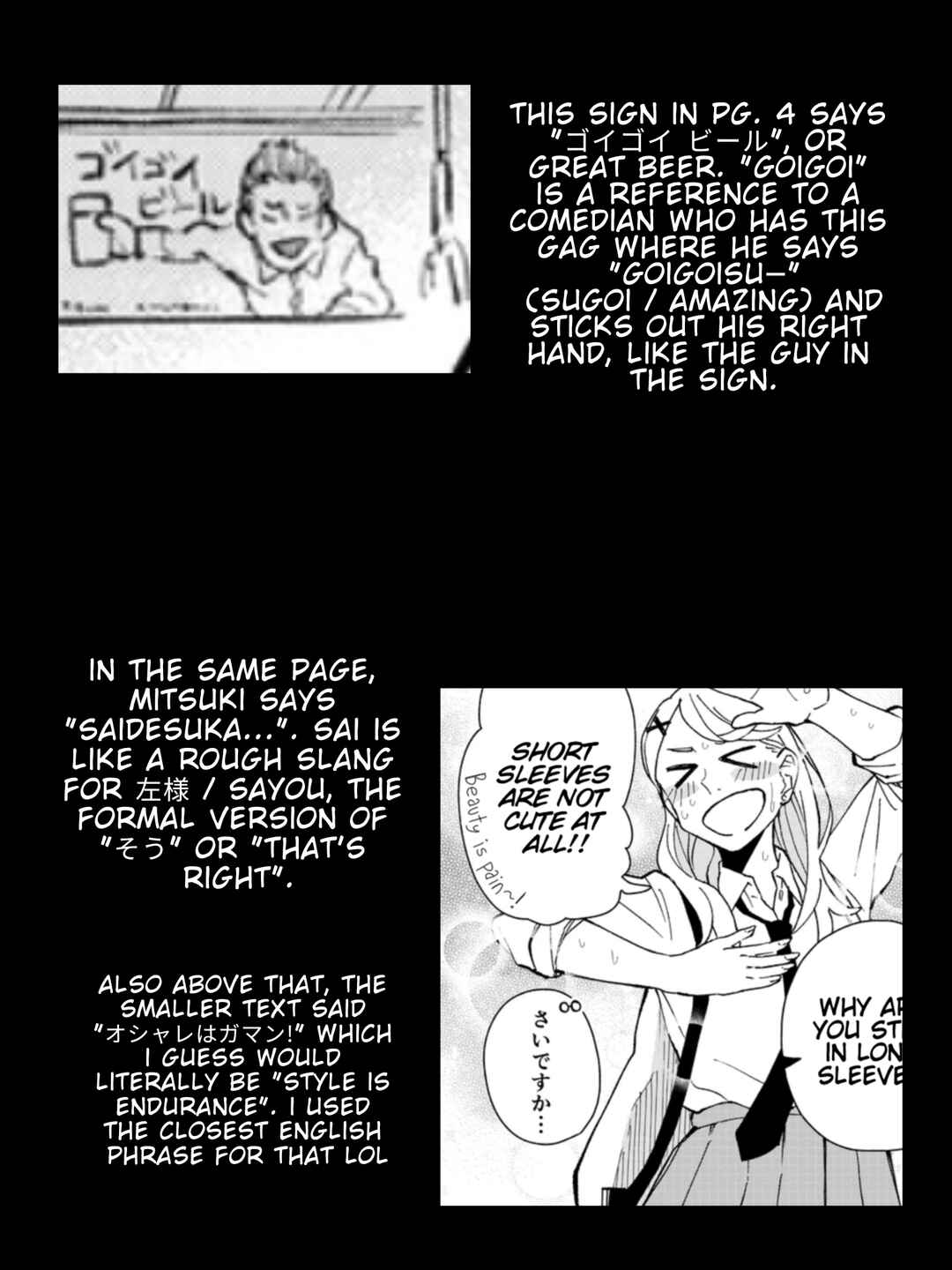 Page 5 Chapter 15 Tomoko & Mitsuki