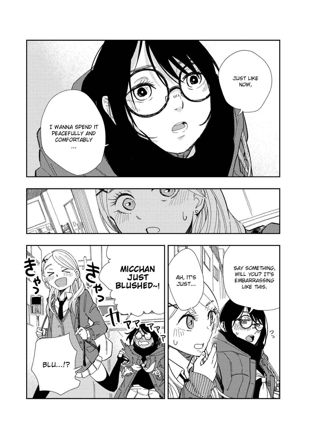 Page 3 Chapter 6 Tomoko & Mitsuki