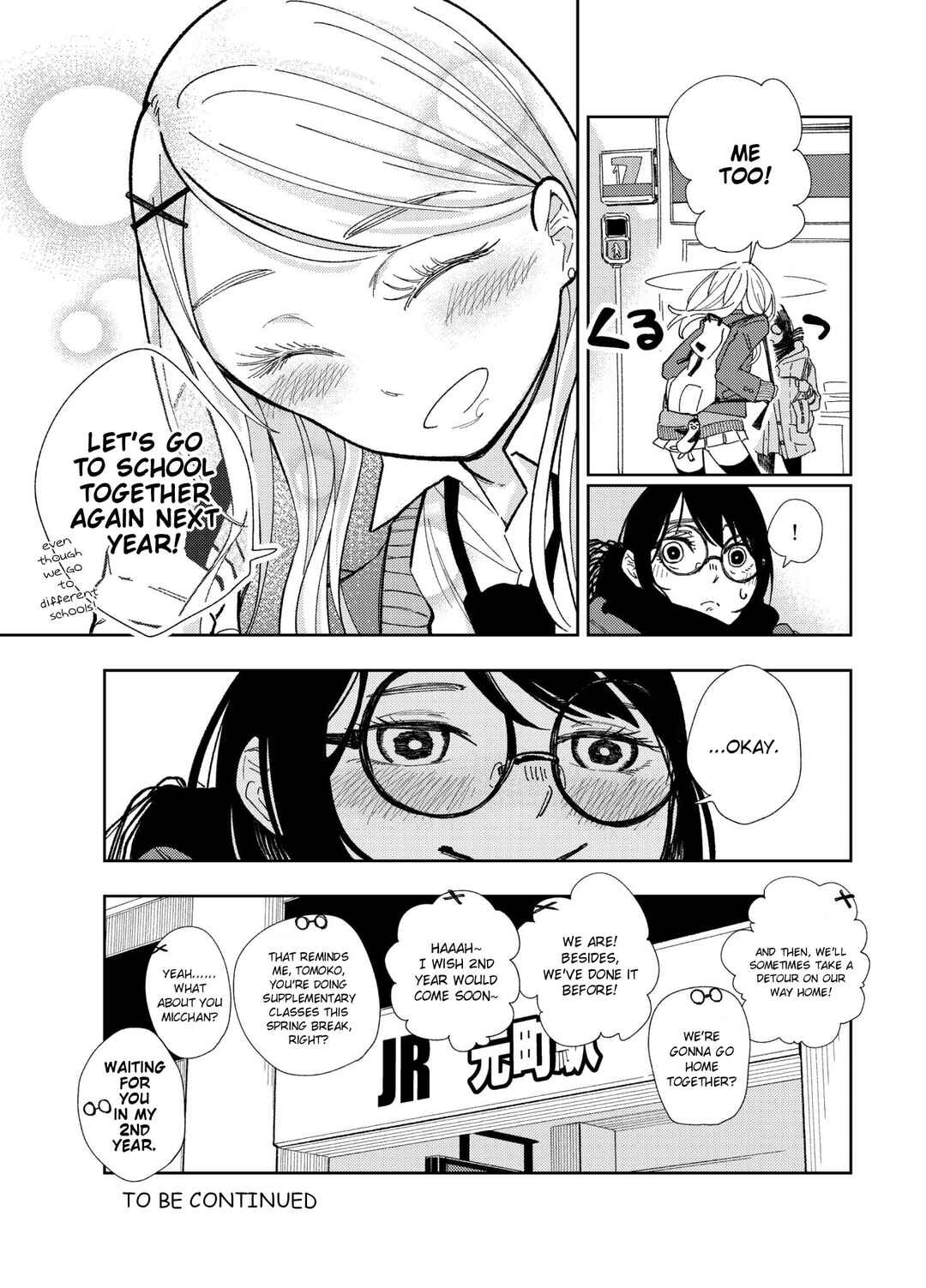 Page 4 Chapter 6 Tomoko & Mitsuki