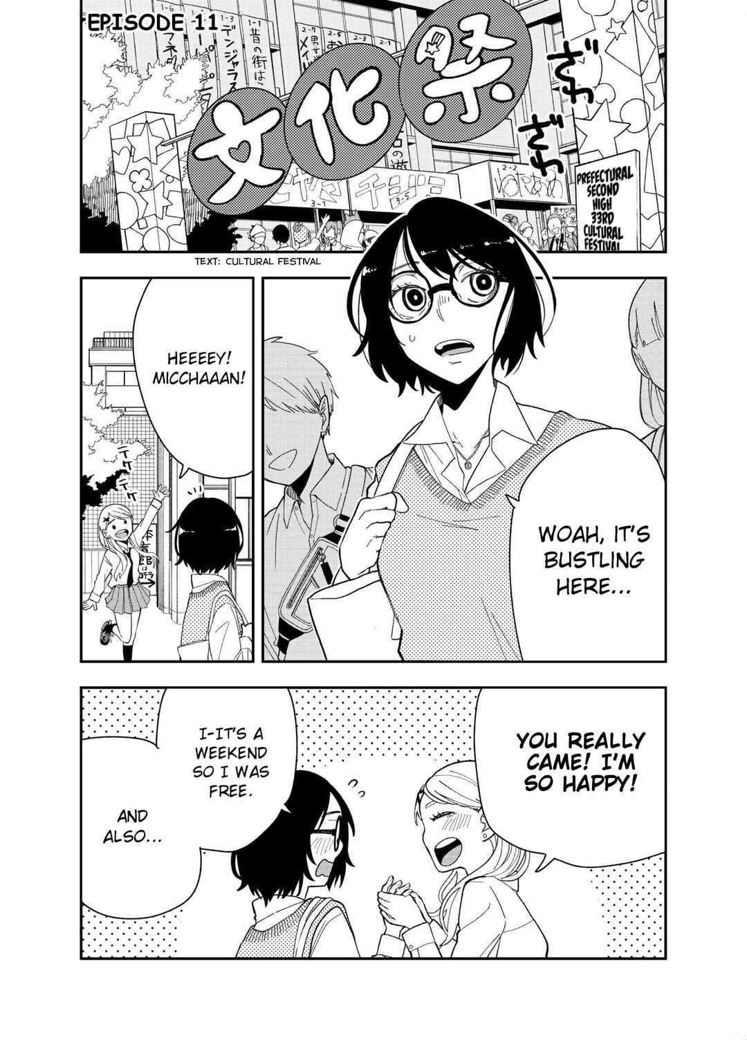 Page 1 Chapter 11 Tomoko & Mitsuki