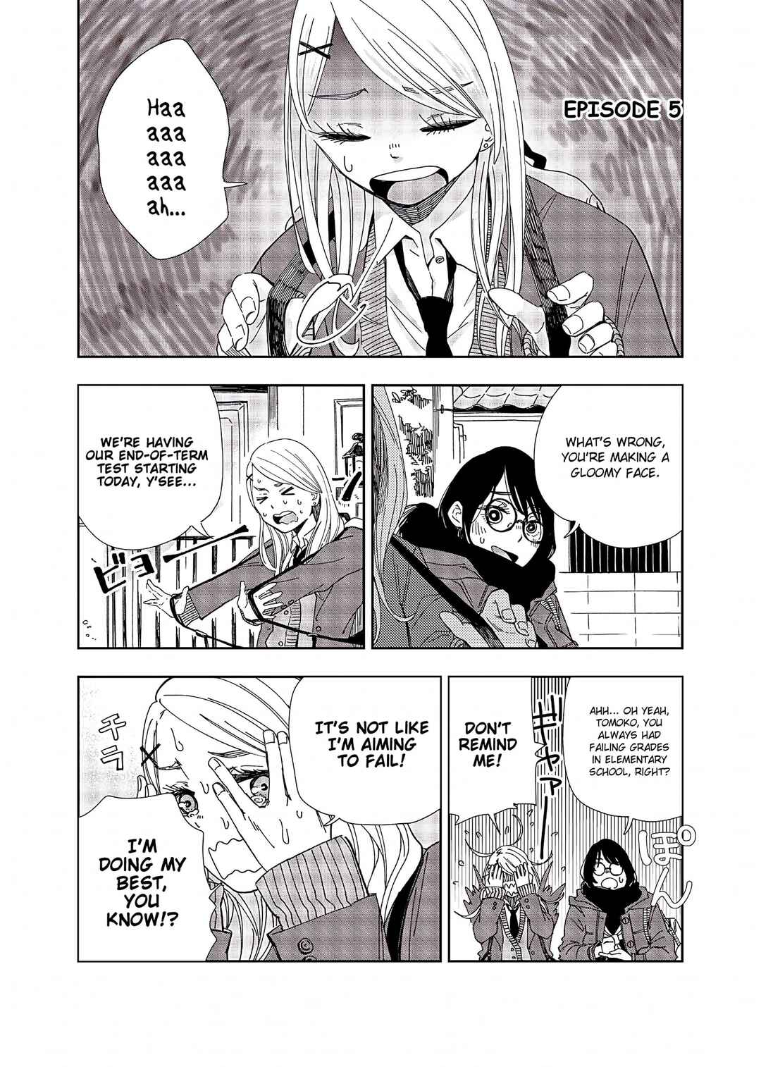 Page 1 Chapter 5 Tomoko & Mitsuki