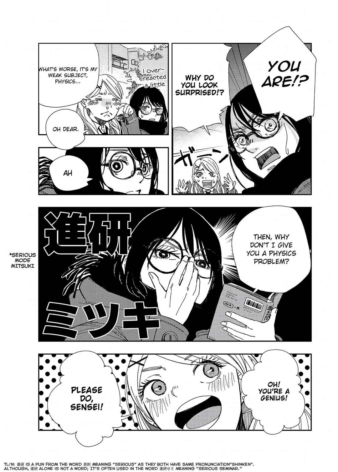 Page 2 Chapter 5 Tomoko & Mitsuki