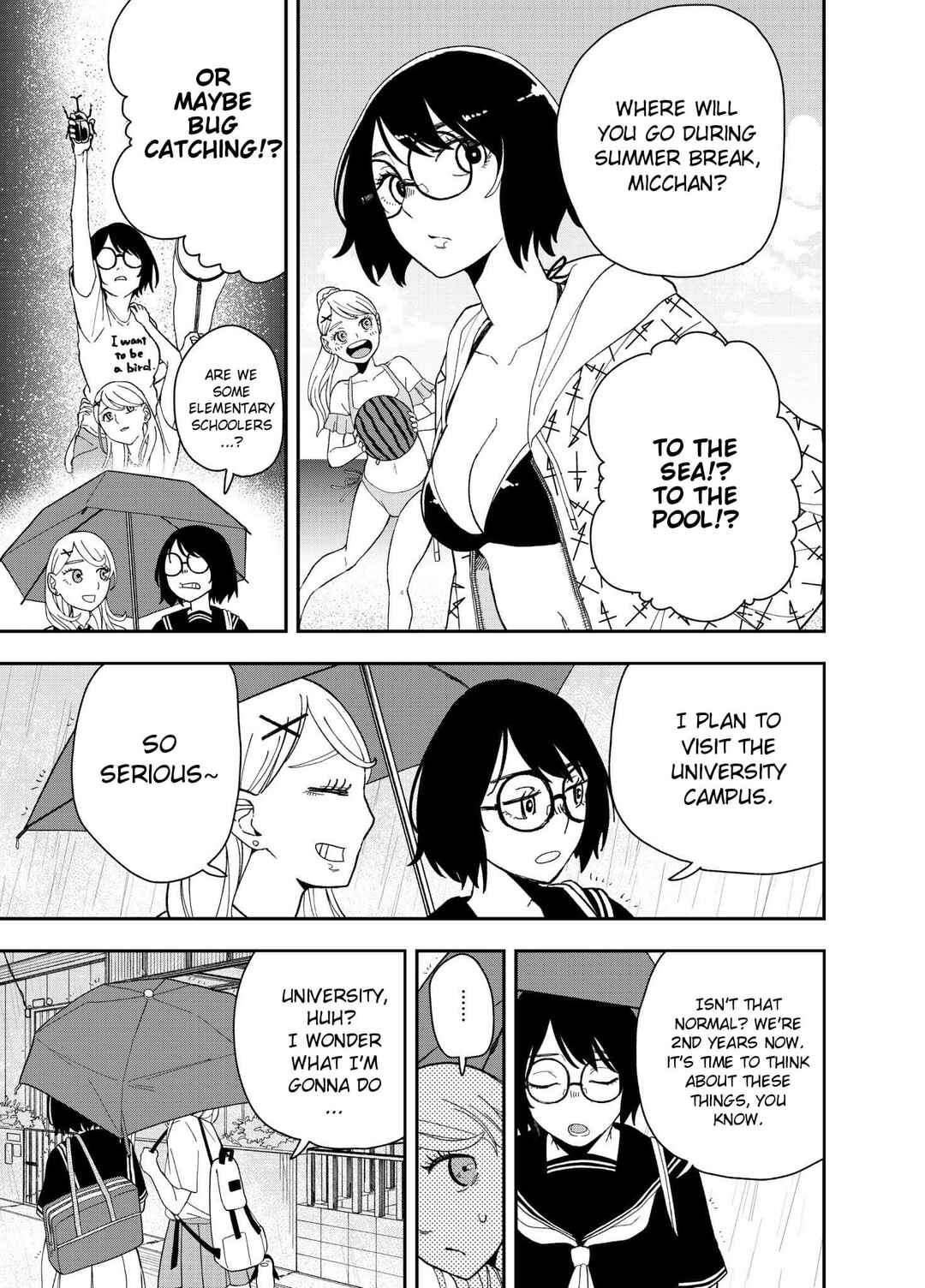 Page 3 Chapter 12 Tomoko & Mitsuki