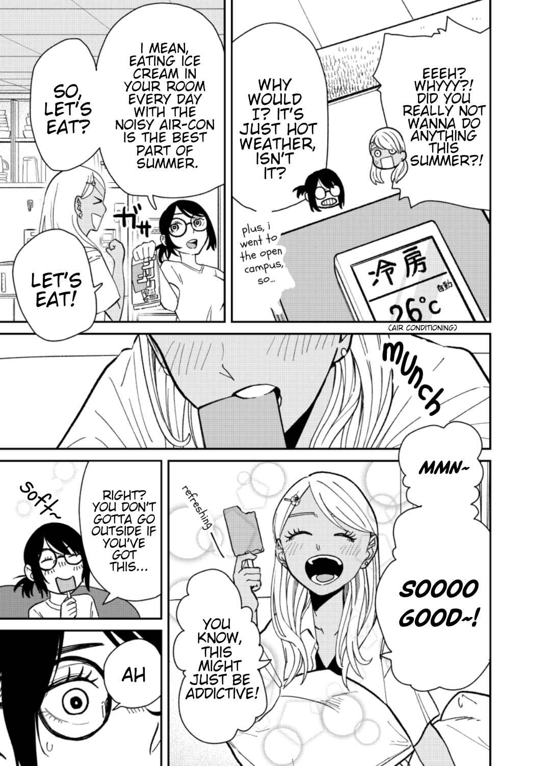 Page 3 Chapter 13 Tomoko & Mitsuki