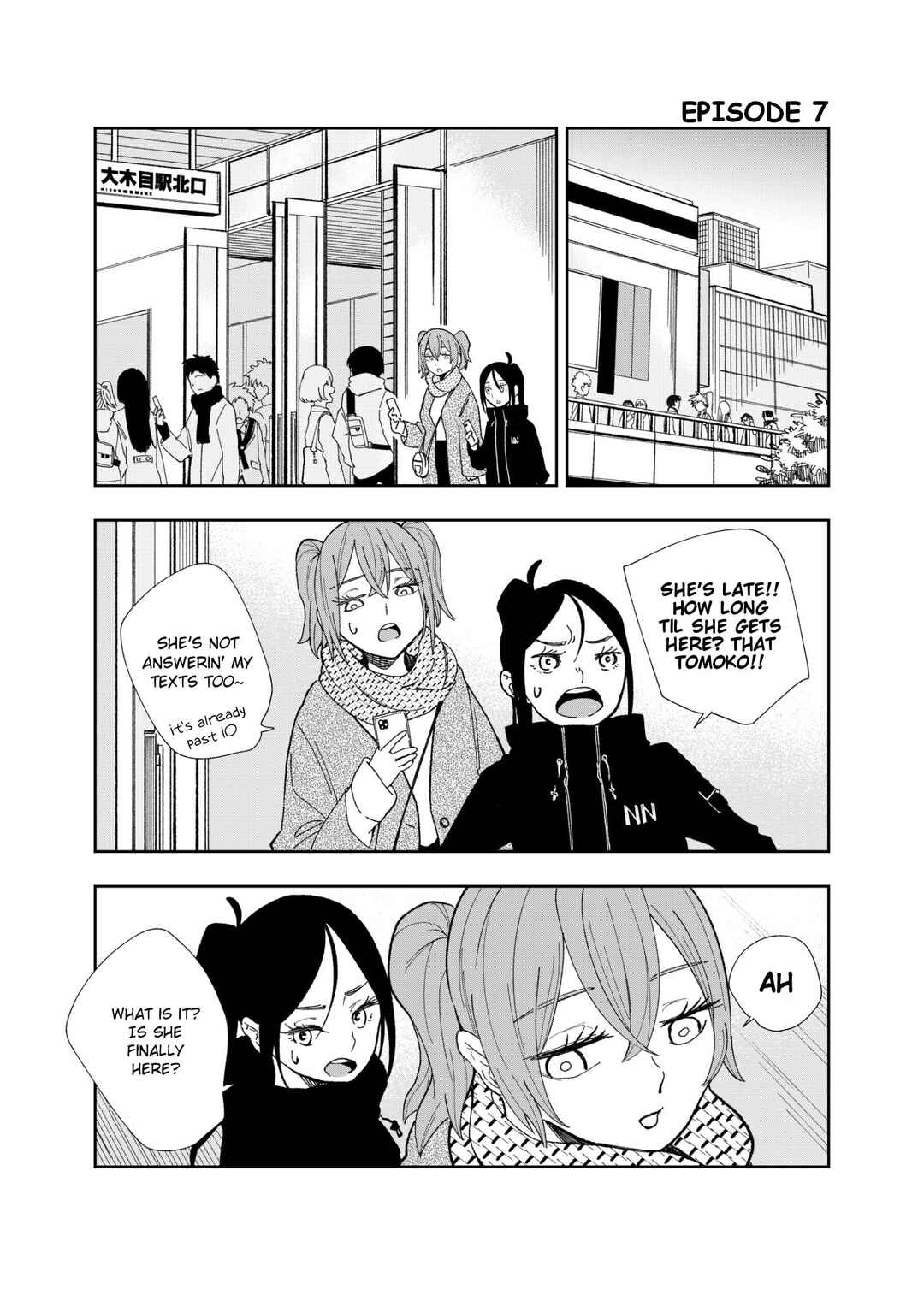 Page 1 Chapter 7 Tomoko & Mitsuki