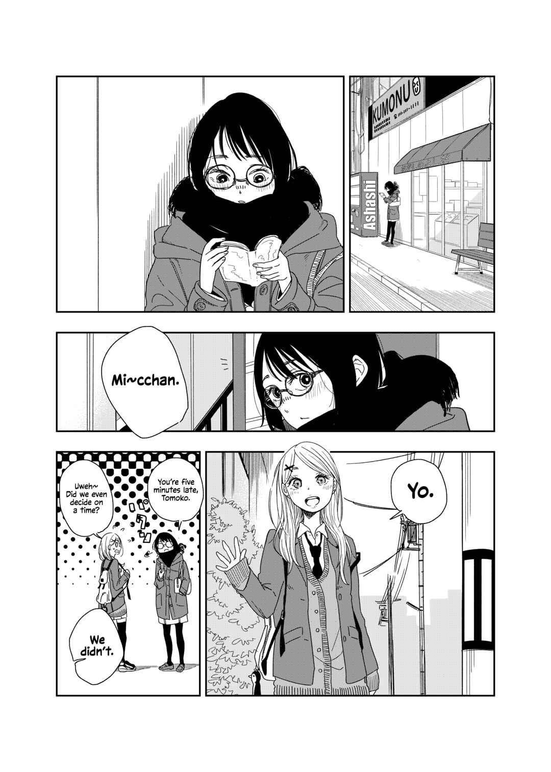 Page 1 Chapter 1 Tomoko & Mitsuki
