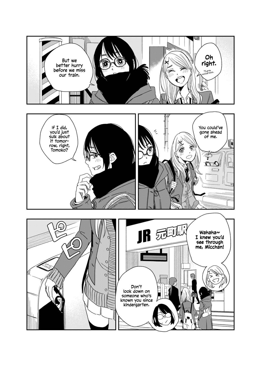Page 2 Chapter 1 Tomoko & Mitsuki