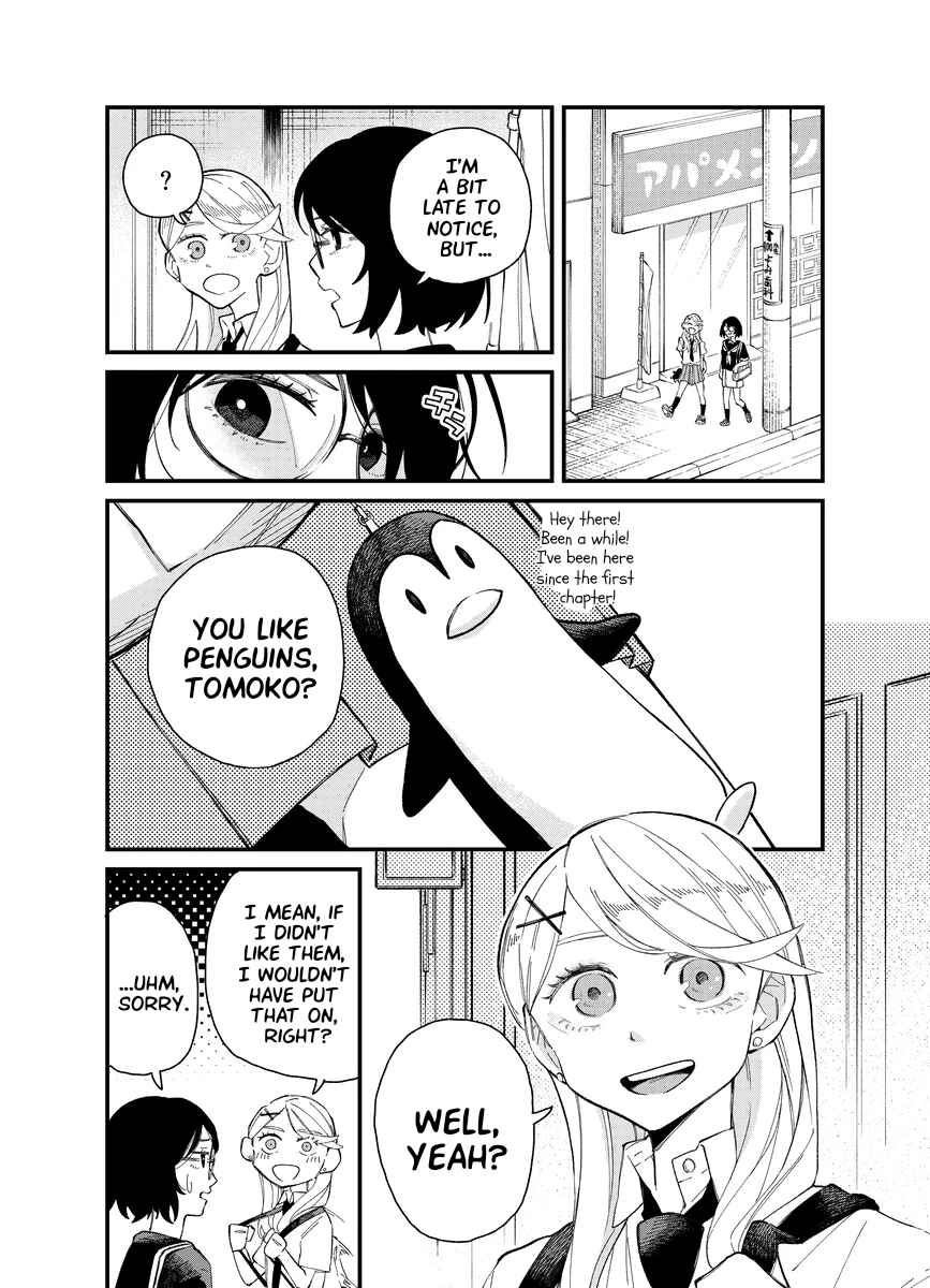 Page 1 Chapter 18 Tomoko & Mitsuki