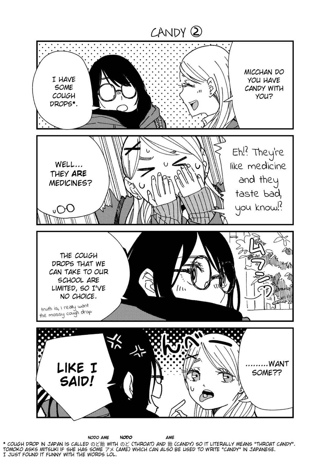 Page 2 Chapter 8.5 Tomoko & Mitsuki