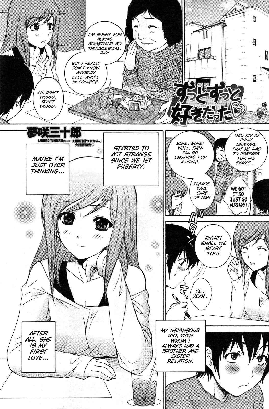 Page 1 Chapter Unknown_b02d Zutto Zutto Suki Datta♡