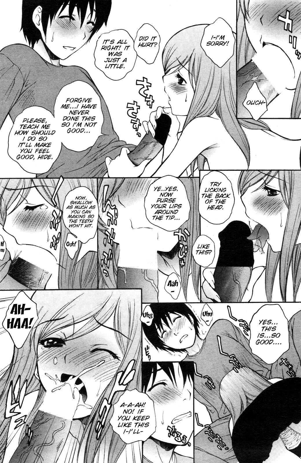 Page 8 Chapter Unknown_b02d Zutto Zutto Suki Datta♡