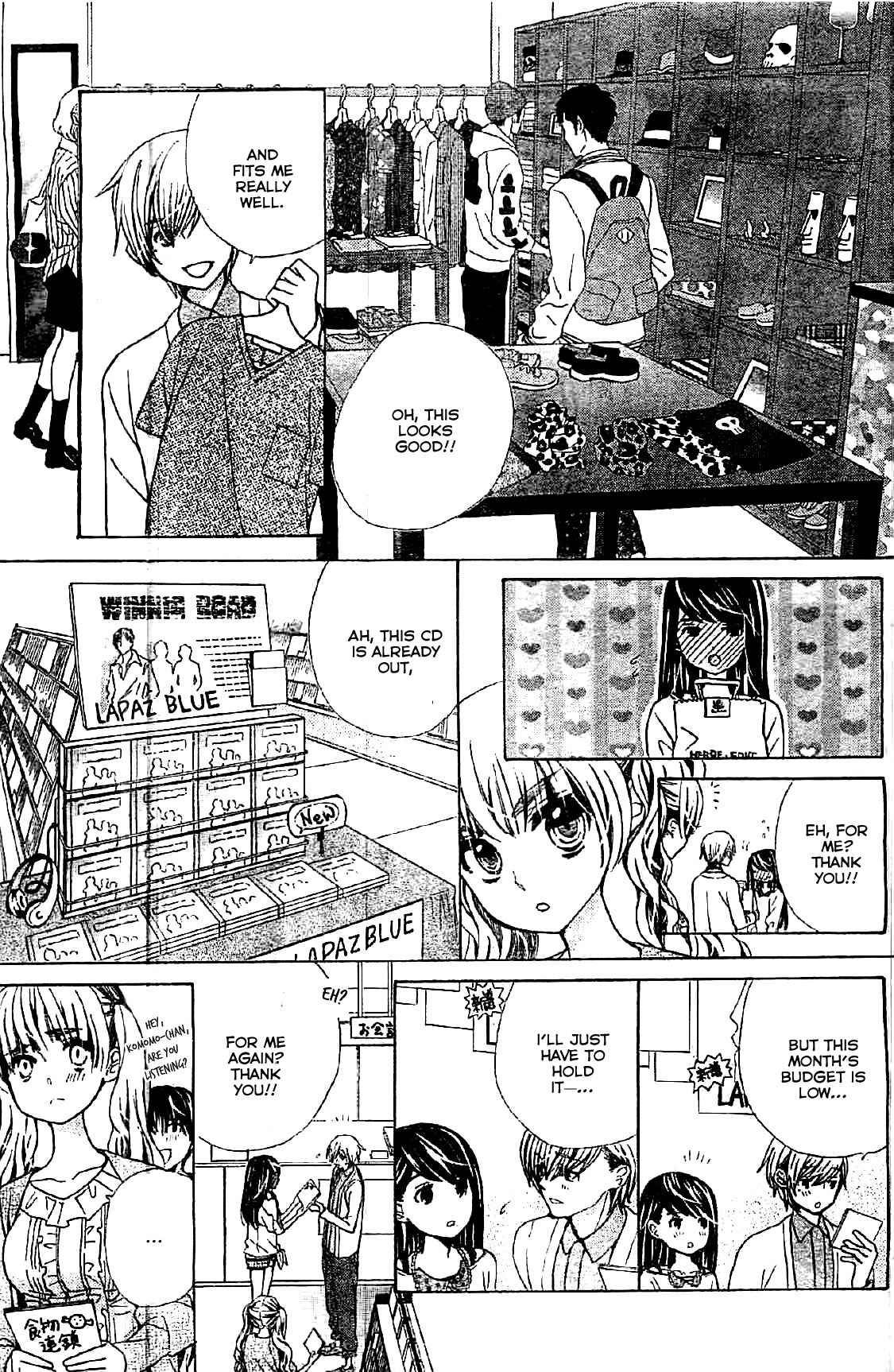 Page 12 Chapter 7 Komomo Confiserie