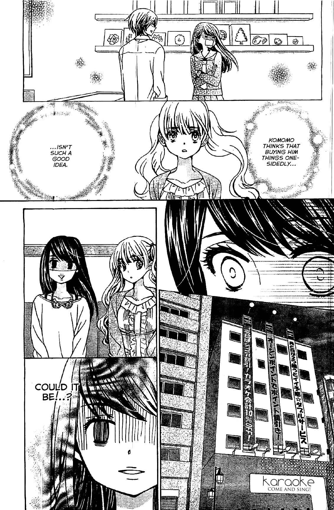 Page 18 Chapter 7 Komomo Confiserie