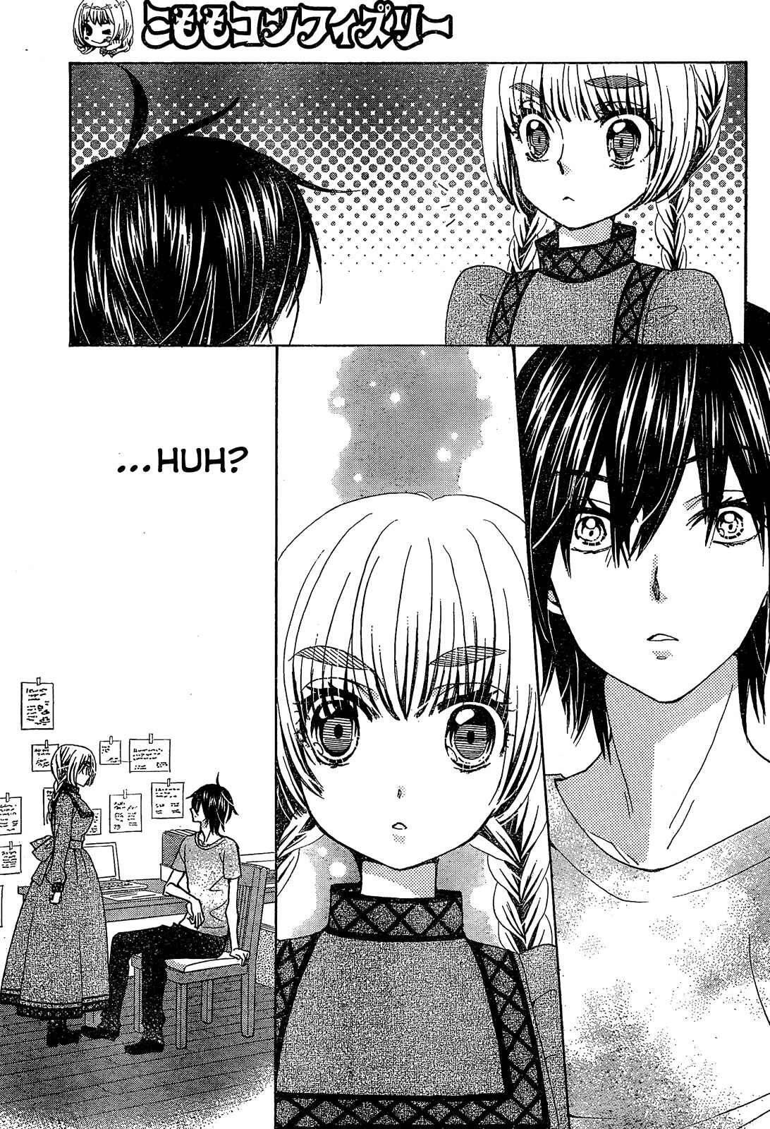 Page 11 Chapter 20 Komomo Confiserie