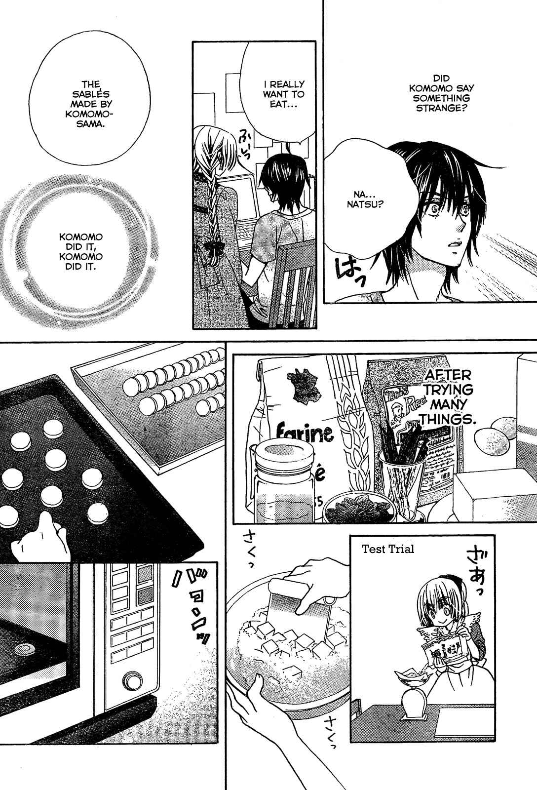 Page 12 Chapter 20 Komomo Confiserie