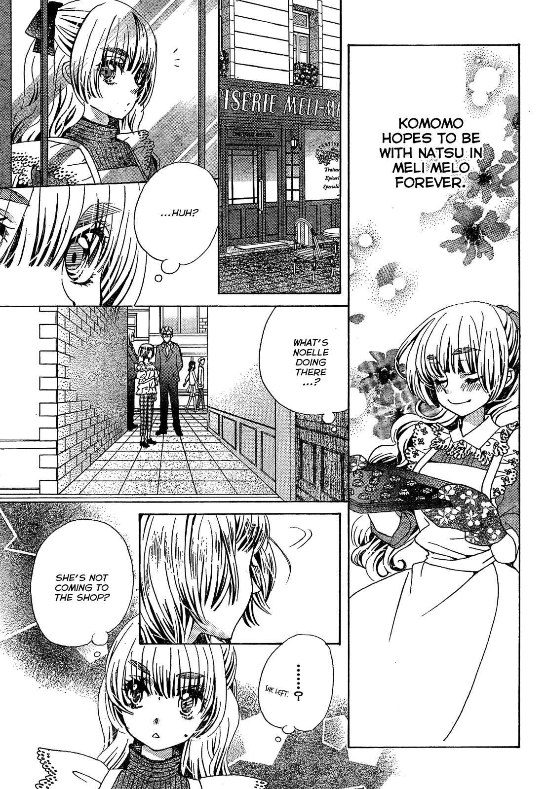 Page 13 Chapter 20 Komomo Confiserie