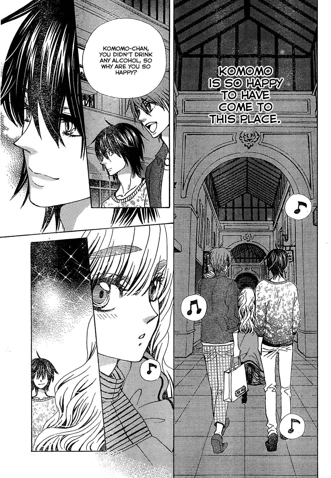Page 19 Chapter 20 Komomo Confiserie