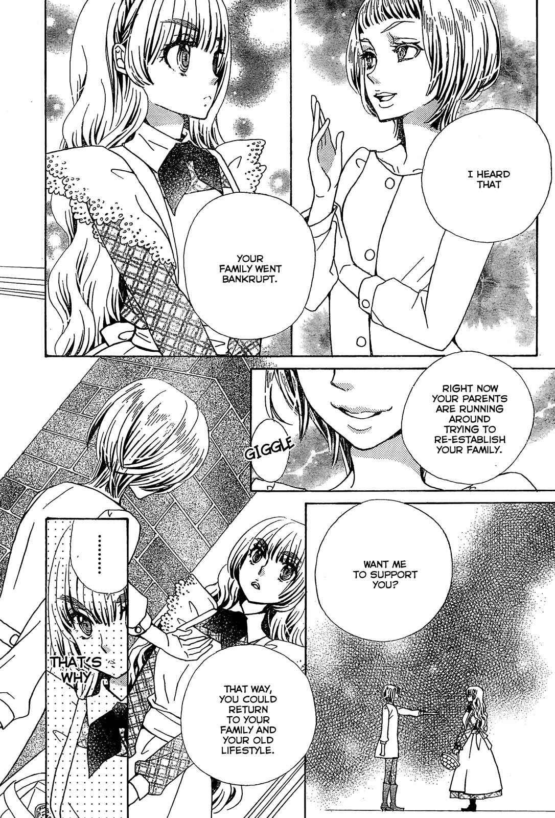 Page 3 Chapter 20 Komomo Confiserie
