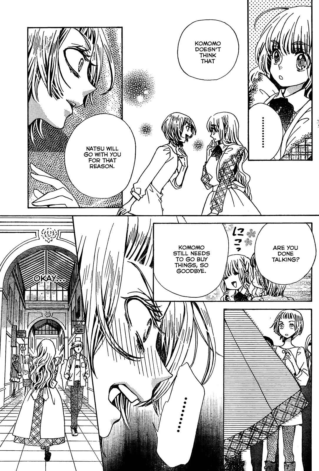 Page 5 Chapter 20 Komomo Confiserie