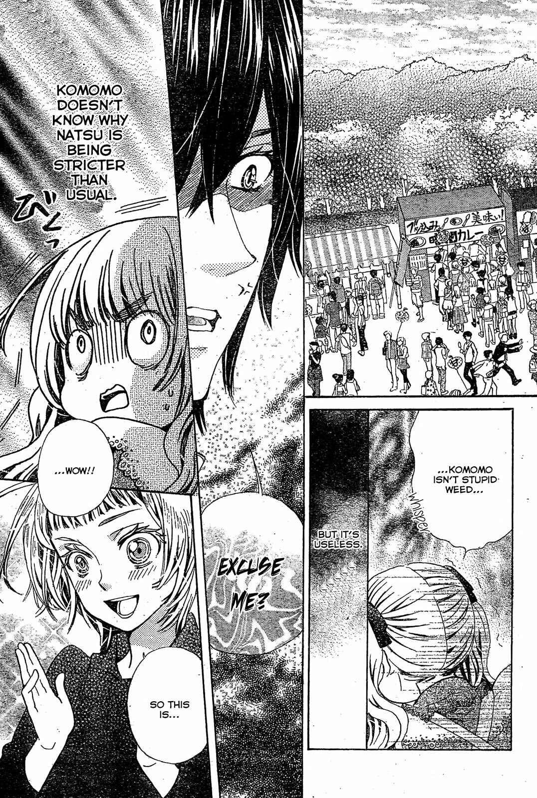 Page 10 Chapter 18 Komomo Confiserie