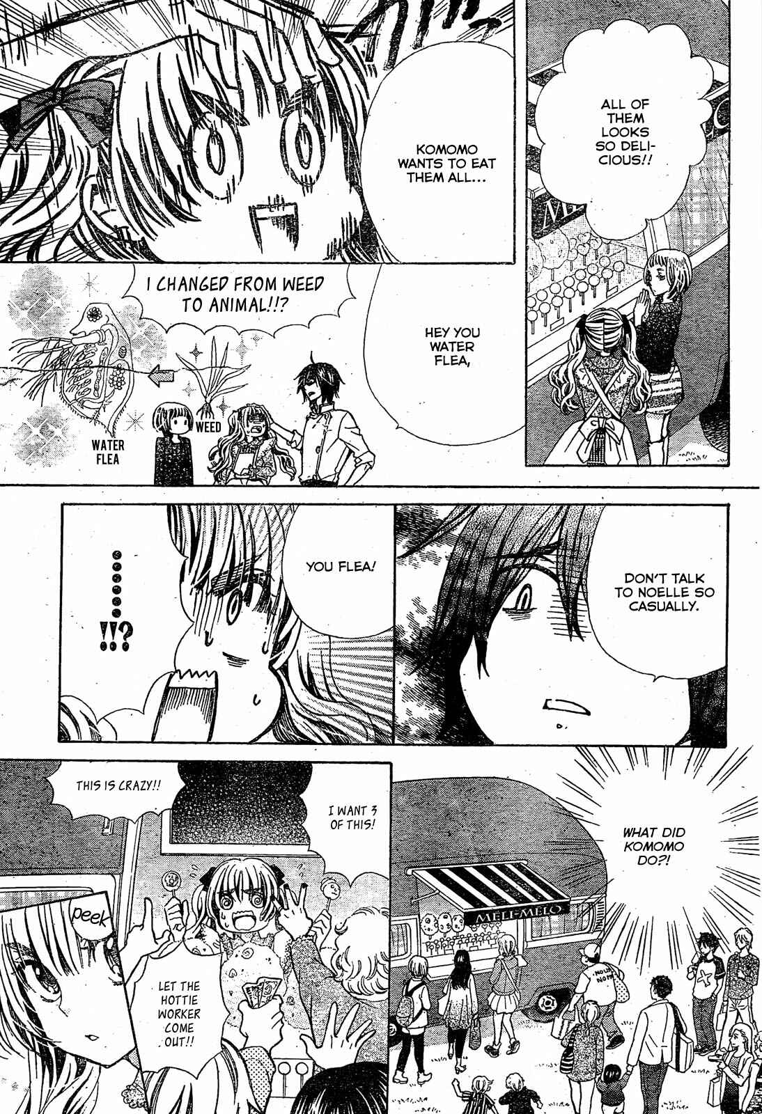 Page 12 Chapter 18 Komomo Confiserie