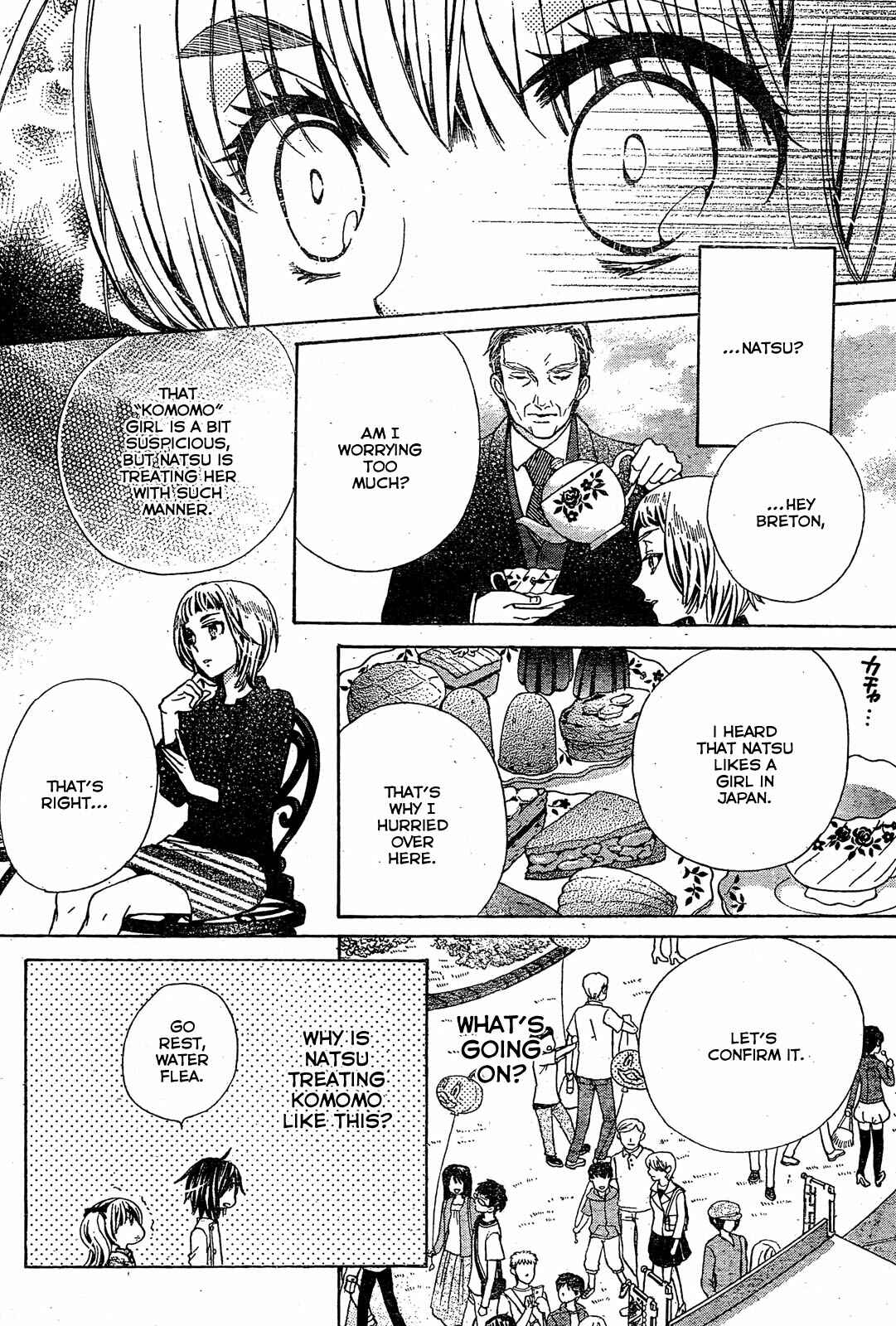 Page 15 Chapter 18 Komomo Confiserie