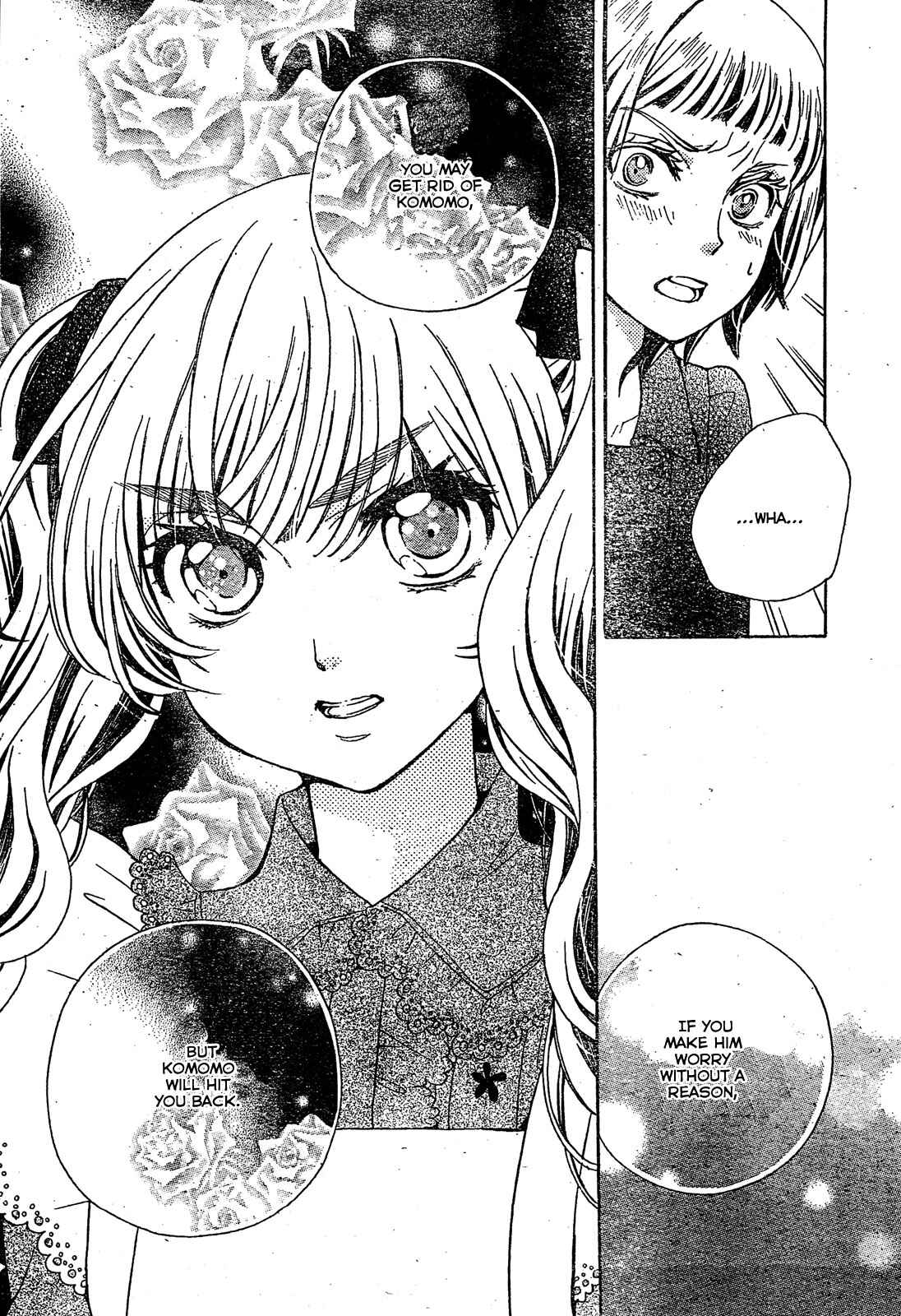 Page 21 Chapter 18 Komomo Confiserie