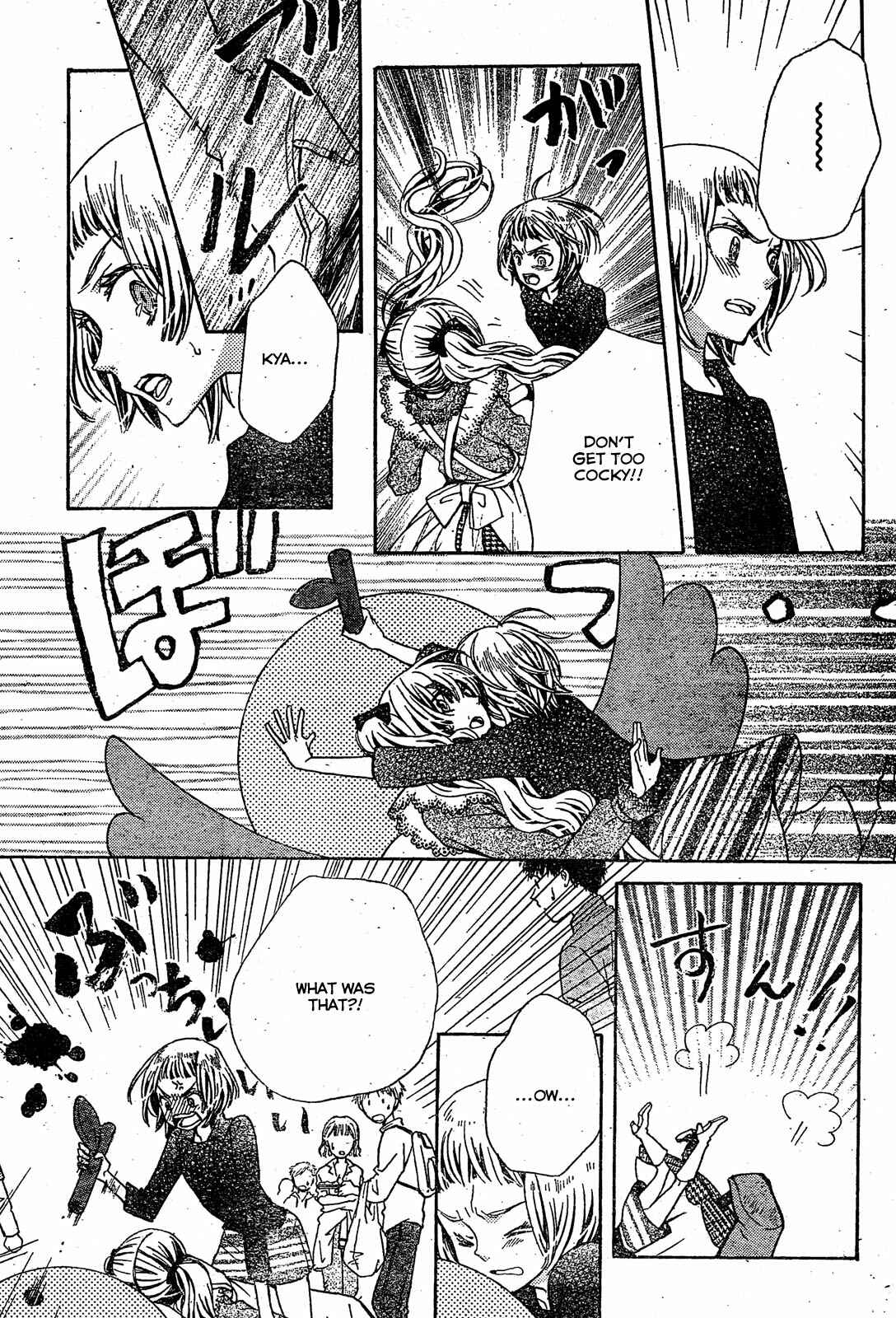 Page 22 Chapter 18 Komomo Confiserie
