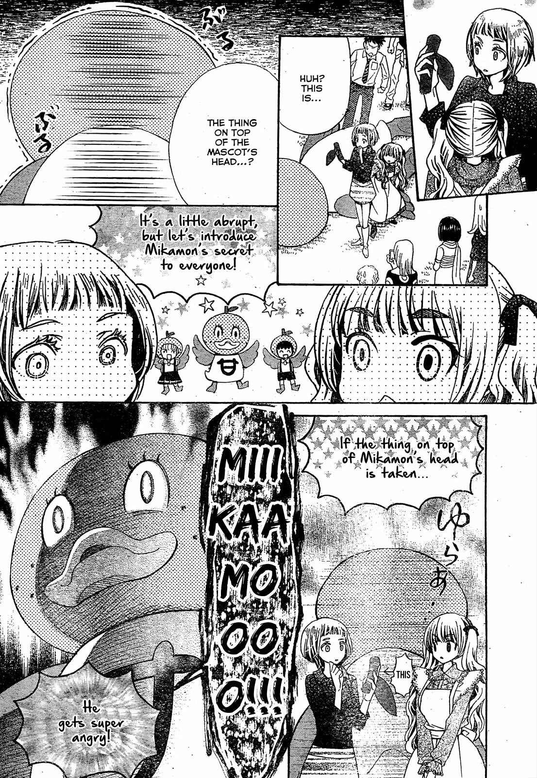 Page 23 Chapter 18 Komomo Confiserie