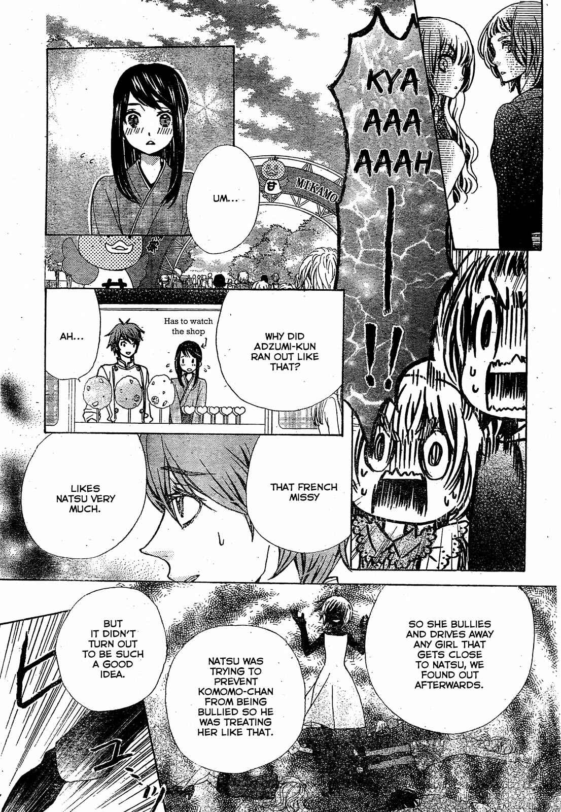 Page 24 Chapter 18 Komomo Confiserie