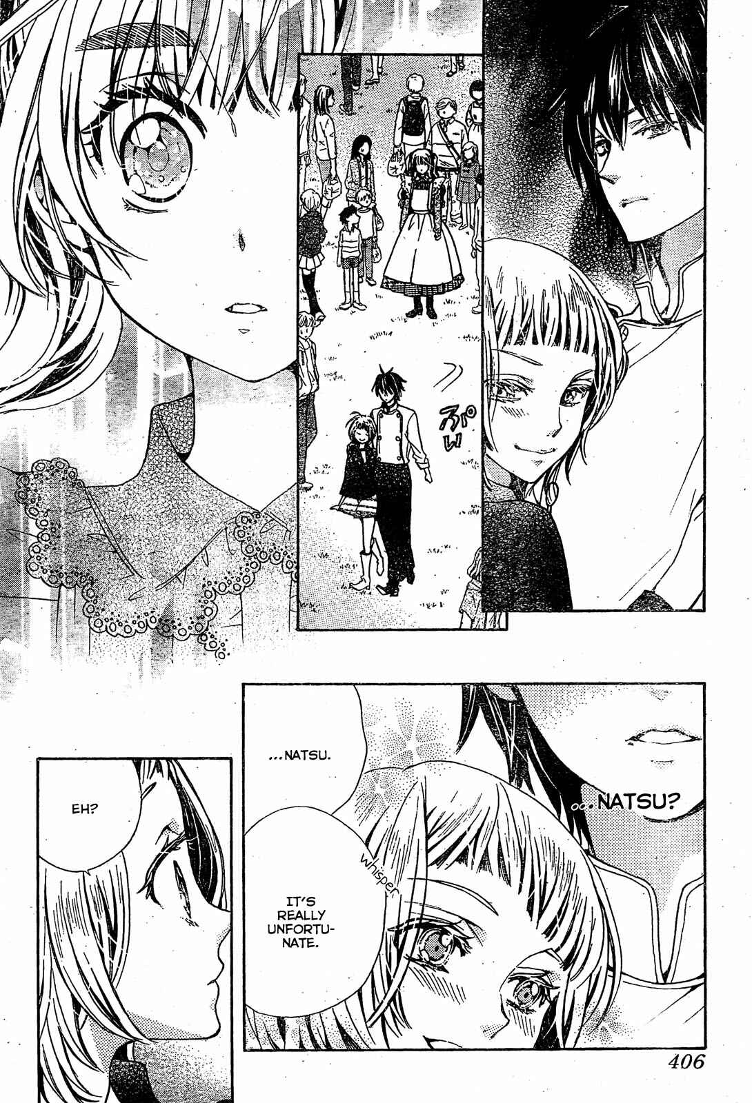 Page 27 Chapter 18 Komomo Confiserie