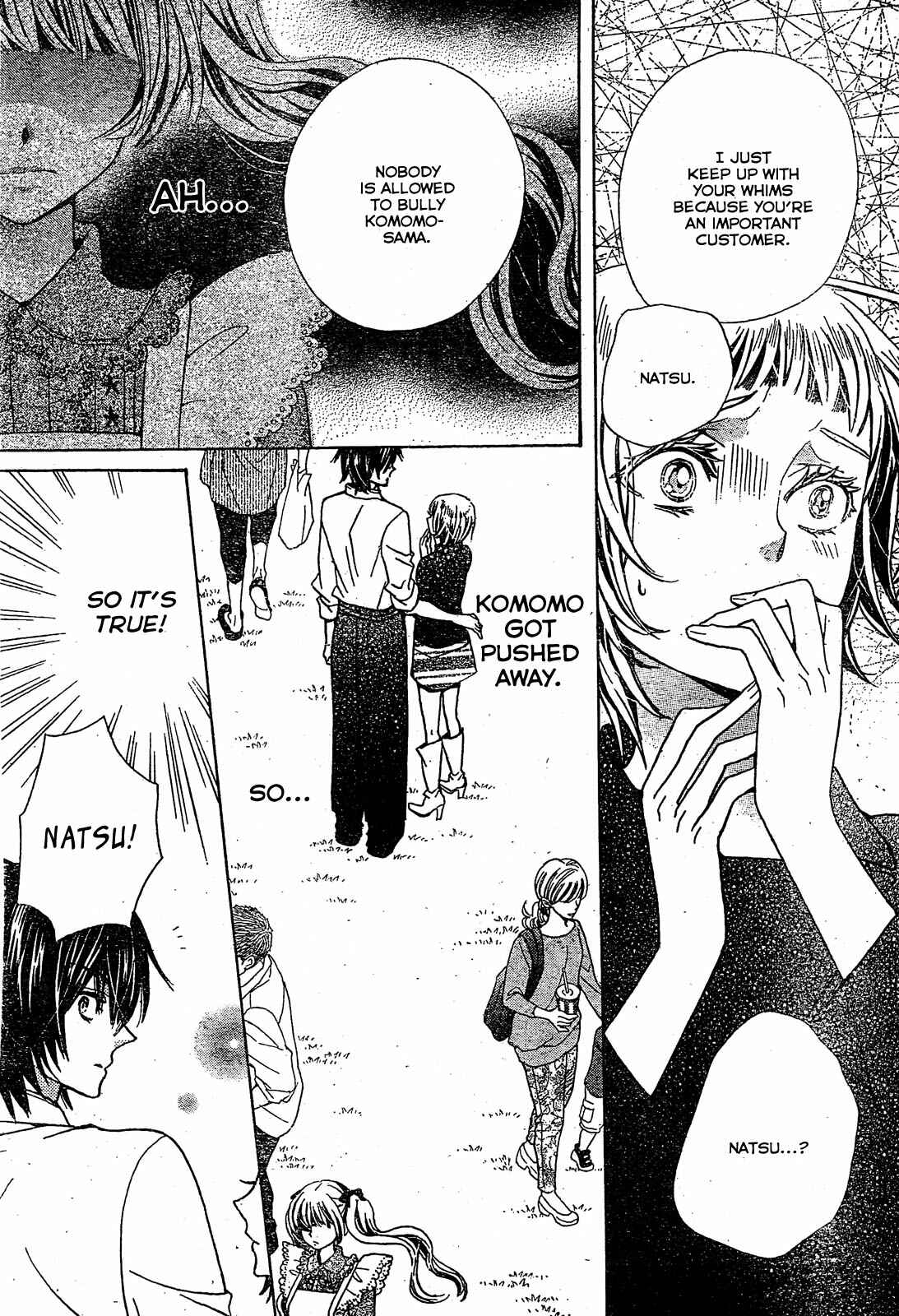 Page 29 Chapter 18 Komomo Confiserie