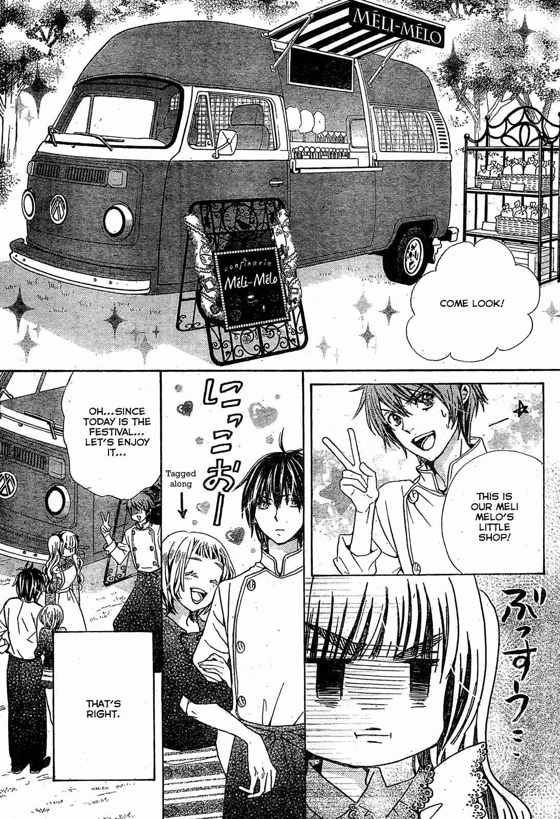 Page 8 Chapter 18 Komomo Confiserie
