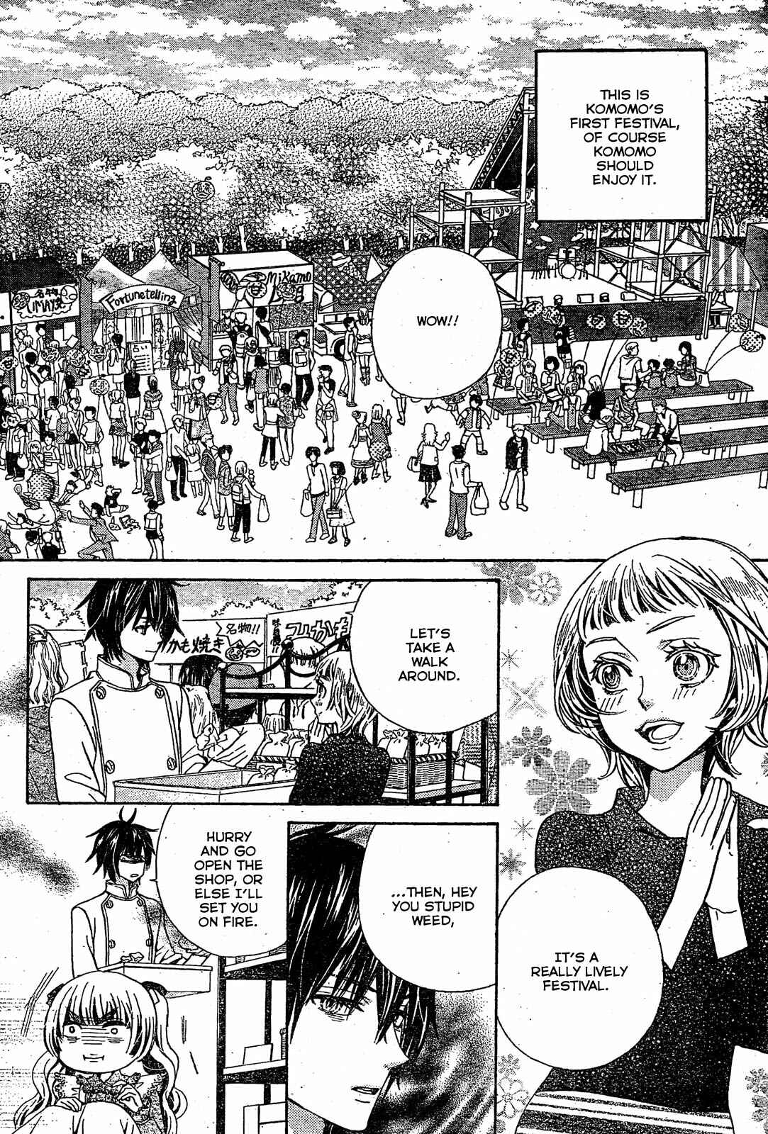 Page 9 Chapter 18 Komomo Confiserie