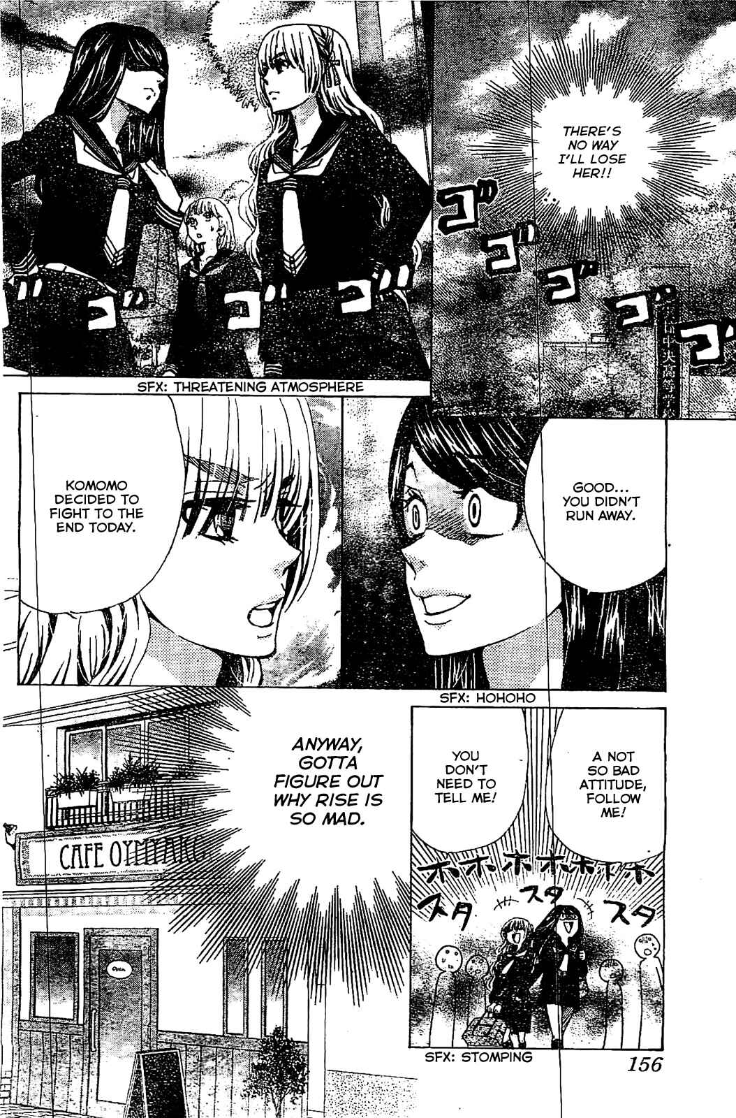 Page 14 Chapter 15 Komomo Confiserie