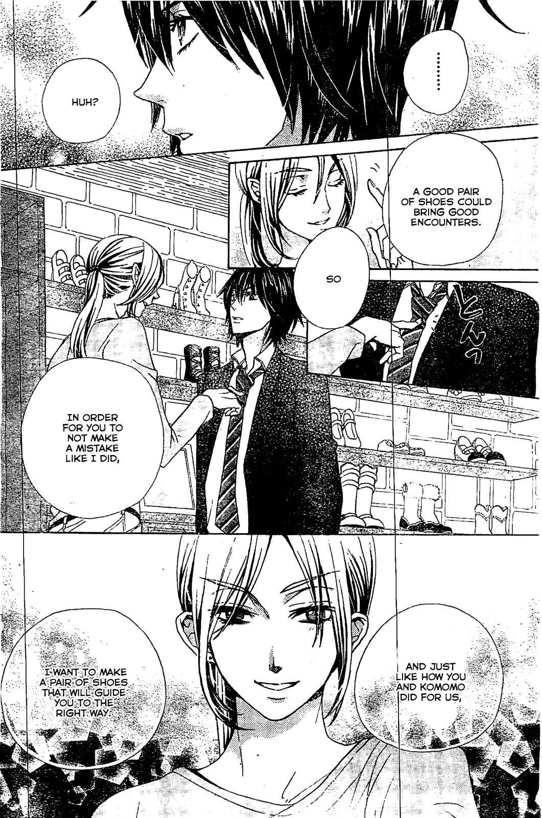 Page 18 Chapter 15 Komomo Confiserie