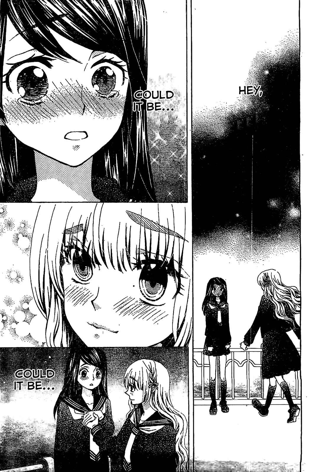 Page 24 Chapter 15 Komomo Confiserie