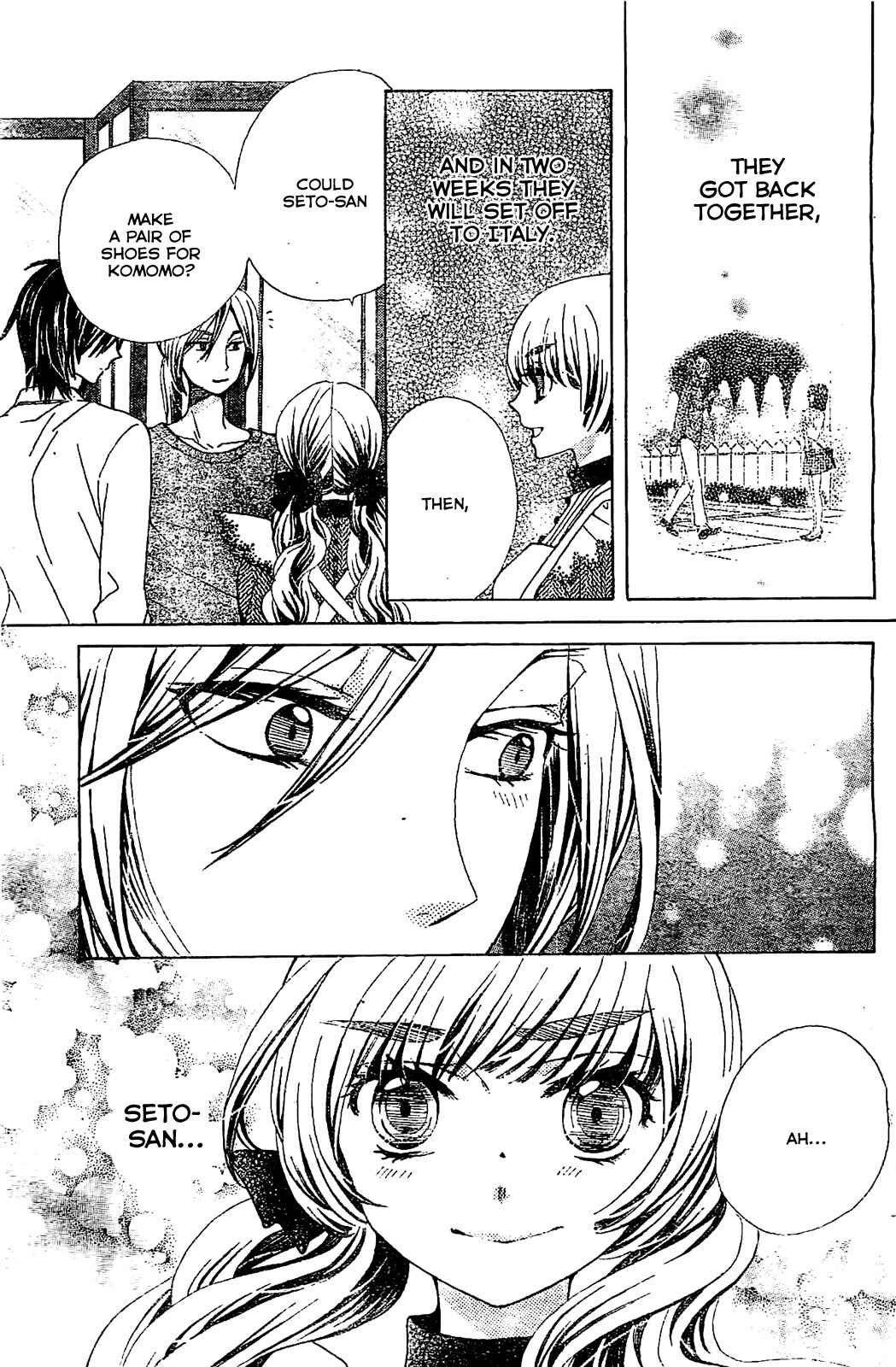 Page 3 Chapter 15 Komomo Confiserie