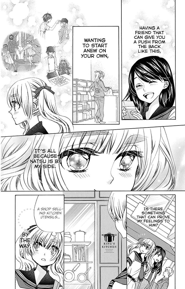 Page 10 Chapter 25 Komomo Confiserie