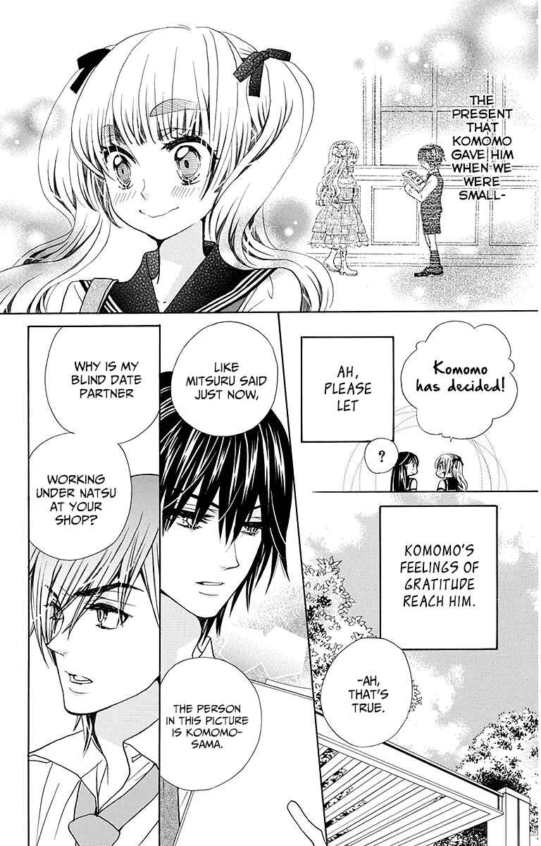 Page 11 Chapter 25 Komomo Confiserie