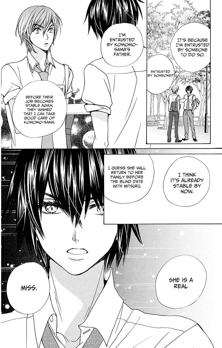Page 12 Chapter 25 Komomo Confiserie