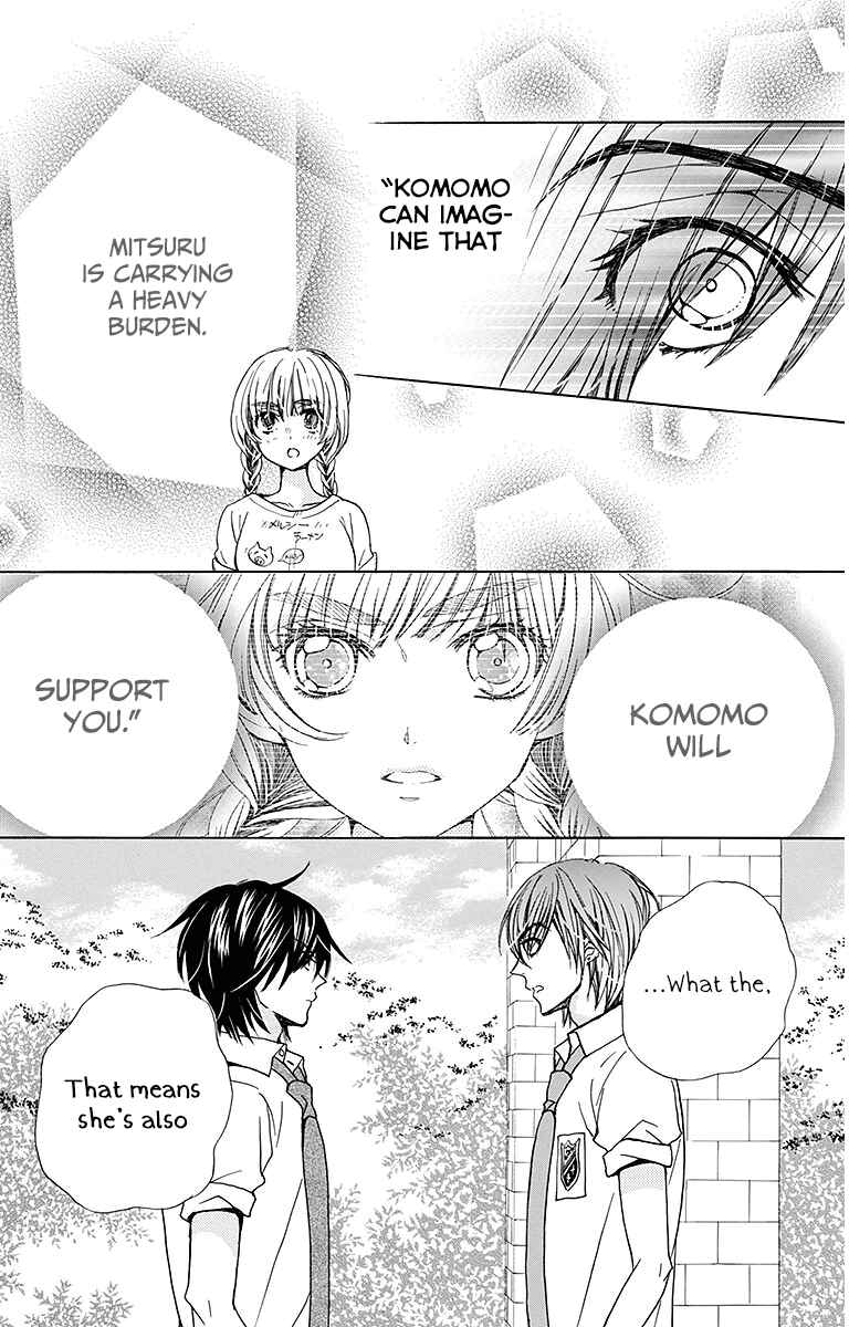 Page 13 Chapter 25 Komomo Confiserie
